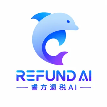 睿方退税AI