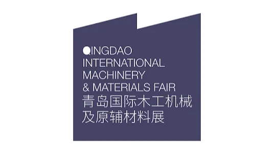 2026年青岛木工机械展