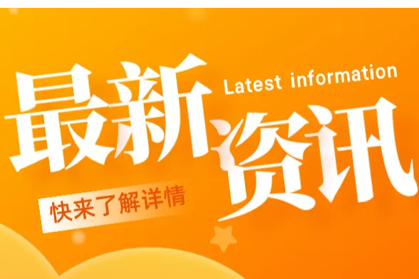 多家物流已通知暂停发货，T86真要取消了？