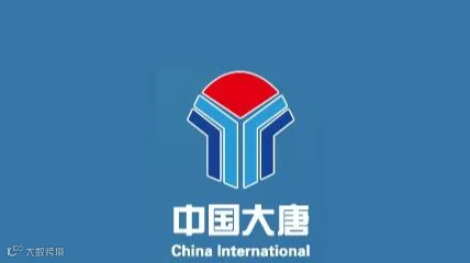 2026年诸暨大唐国际袜业展-大唐袜博会 CIHIE