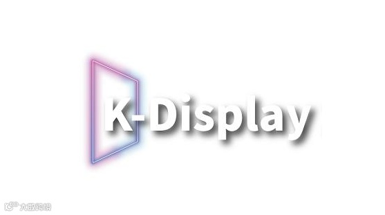 2026年韩国首尔显示产业展览会