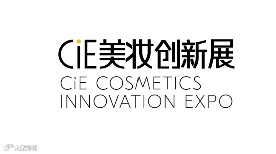 2026年杭州美妆创新展