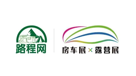 2027年中国（广东）国际印刷技术展览会 PRINT CHINA