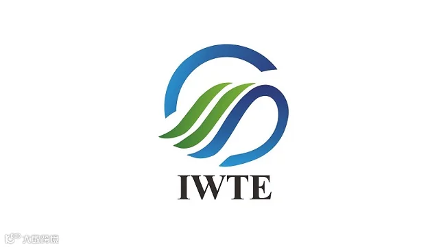 2027年新疆国际水利科技博览会 IWTE