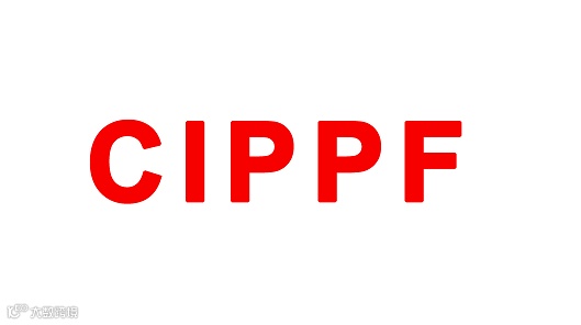 2026年上海国际印刷包装展览会