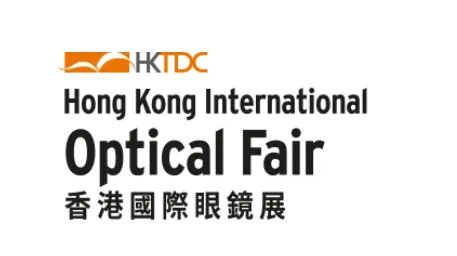 2026年香港国际眼镜展 Hong Kong Optical Fair