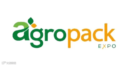 2026年阿尔及利亚国际食品及包装展览会