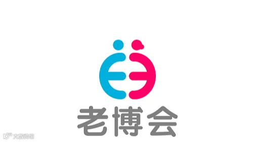 2026年广州国际养老健康产业博览会-广州老博会 ELDEXPO