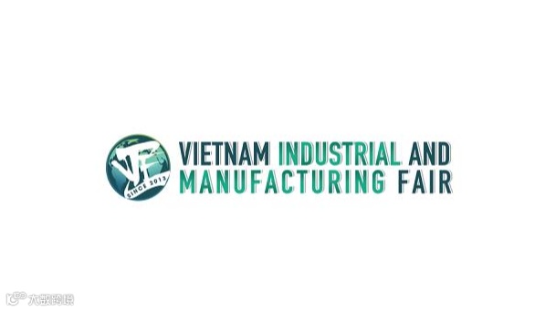 2026年越南南方国际工业制造及自动化展览会 Vietnam Industrial and Manu