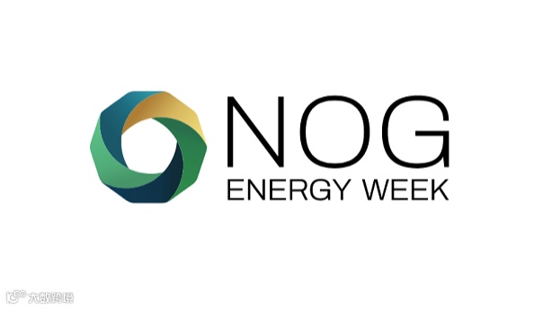 2026年尼日利亚阿布贾石油天然气展览会