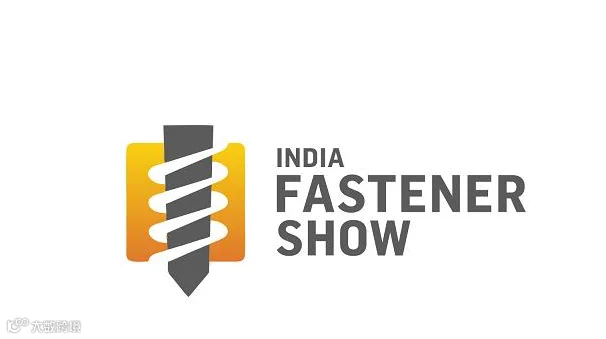 2027年印度紧固件展 India Fastener Show