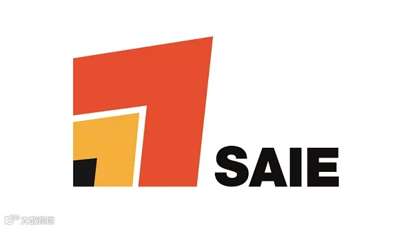 2026年意大利博洛尼亚建筑展览会 SAIE