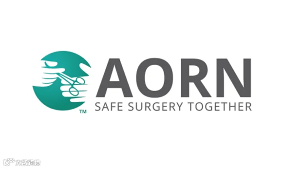 2027年美国手术室、围手术期护理专业展AORN Safe surgery together