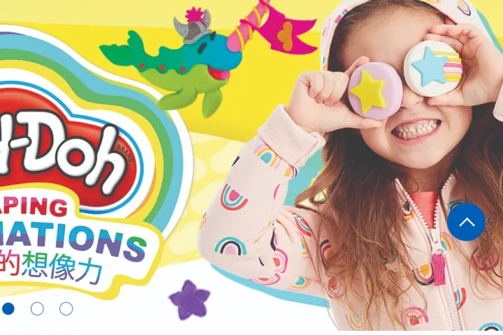 孩之宝Q1营收增长17% 但维持全年业绩指引不变