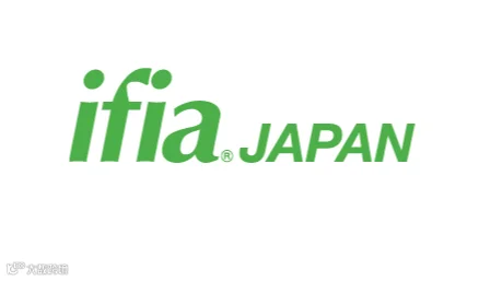 2027年日本东京食品配料、添加剂展览会 IFIA JAPAN