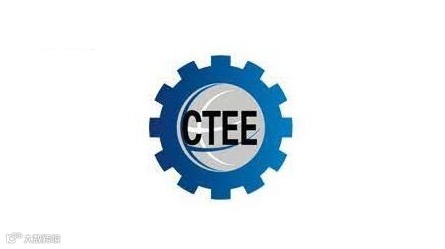 淄博国际化工科技展览会