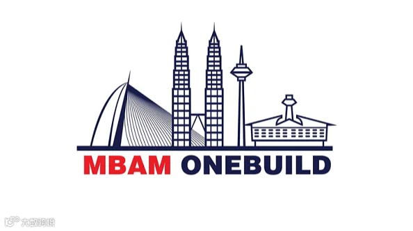 2026年马来西亚吉隆坡建材展览会 MBAM OneBuild