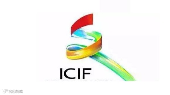 2026年中国（深圳）国际文化产业博览交易会