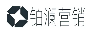 铂澜