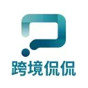 跨境电商侃侃网