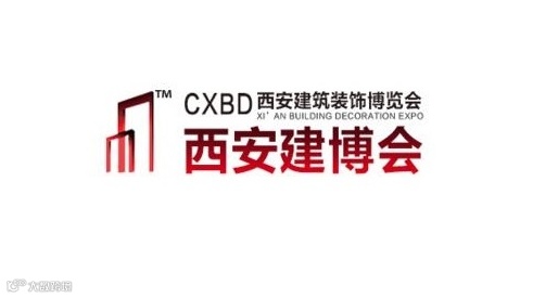2026年西安全屋定制家居及门业展-西安建博会 西安建博会