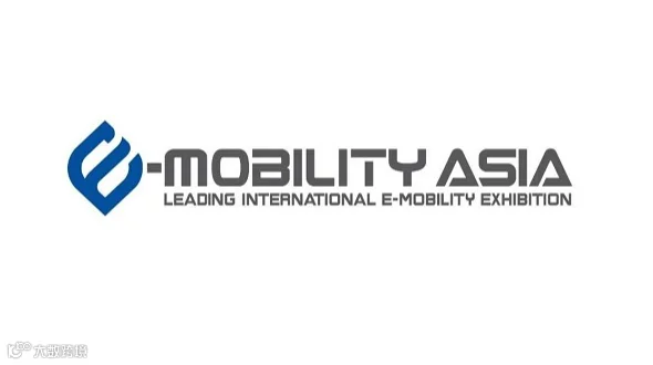 2026年马来西亚亚洲电动汽车展EMA E-Mobility Asia