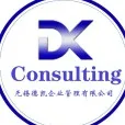 可口可乐验厂申请流程 ，可口可乐验厂介绍