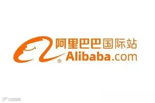 什么是阿里巴巴国际站?