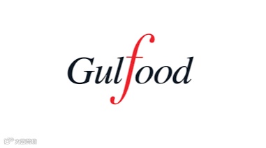 2027年阿联酋迪拜食品展-中东海湾食品展 Gulfood