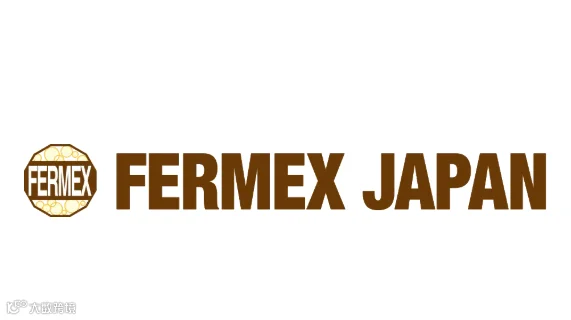 2026年日本国际发酵和酿造食品产业展 FERMEX JAPAN