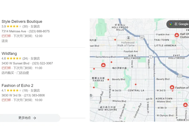 谷歌广告地域定向投放：商圈与关键词协同