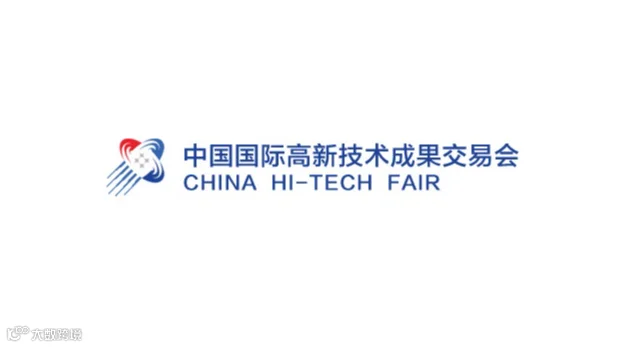 2025年深圳高交会人工智能与大数据展 CHTF