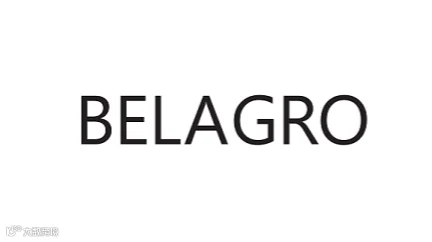 2027年白俄罗斯明斯克农业机械及畜牧展览会 Belproduct