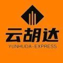 TEMU、SHEIN 美国站集体涨价/美国海关发布T86政策/Temu美国站开通国内直发模式/欧洲多港口拥堵加剧，运营中断……