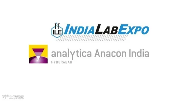 2026年印度实验室仪器及分析生物展