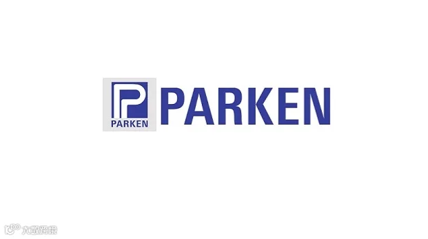 2027年德国交通设施及停车设备展览会 PARKEN