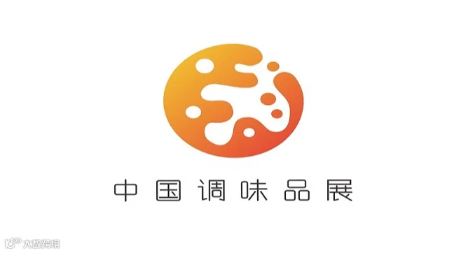 2026年广州国际调味品及食品配料展-中国调味品展 CFE