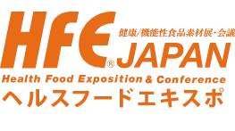 2026年日本HFE健康与营养展览会（HFE Japan）