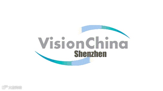 2026年中国（深圳）机器视觉展览会 VisionChina Shenzhen