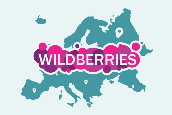 店铺类型与开通方式介绍（公司/个体户）