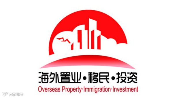 2026年卓越上海海外置业移民留学展 卓越留学展