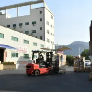 澳大利亚跨境物流一站式专线服务