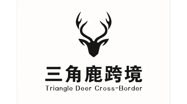 对公验证频繁触发，TEMU审核进入新阶段！