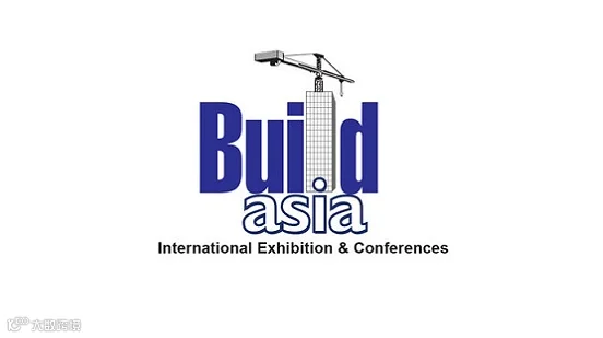 2026年巴基斯坦建筑建材展览会 Build Asia