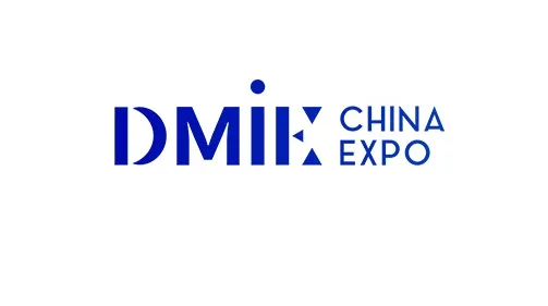 2027年中国（东莞）切削工业装备博览会 DMIE