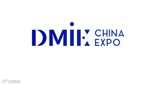 2027年中国（东莞）切削工业装备博览会 DMIE
