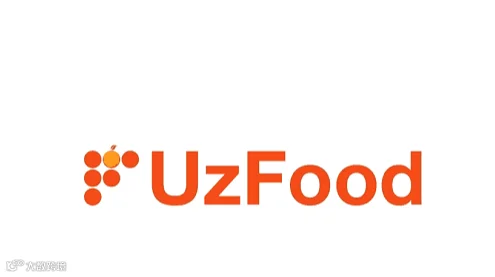 2027年乌兹别克斯坦塔什干食品展览会UzFood