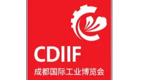 2027年成都国际工业博览会（成都工博会）