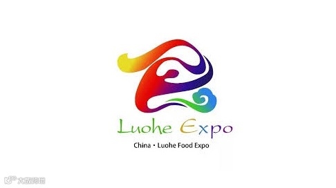 2026年中国（漯河）食品博览会 China Luohe Food Expo