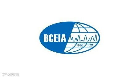 2027年北京分析测试学术报告会暨展览会 BCEIA